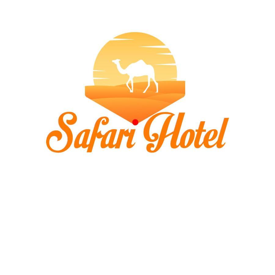 Safary Hotel El El Cairo Exterior foto